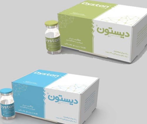 بوتاکس دیستون