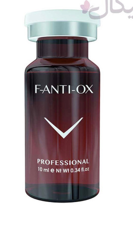 کوکتل فیوژنAnti ox